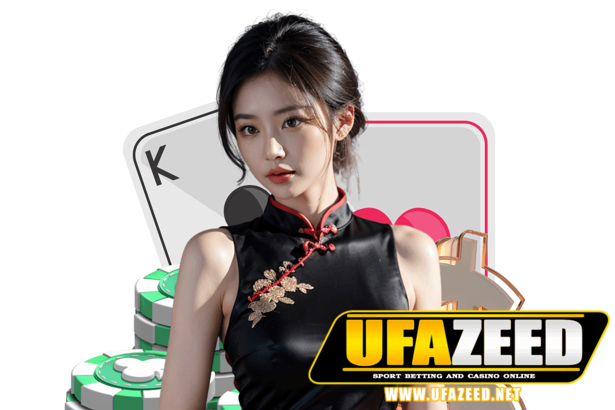 ดูบอลสด ufazeed